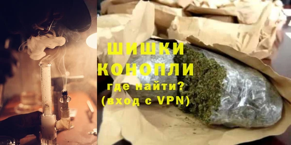 каннабис Приозерск