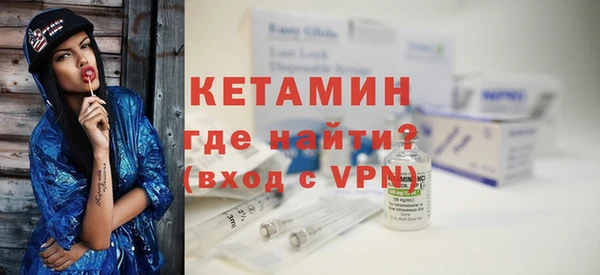 твердый Протвино
