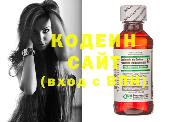 каннабис Приозерск