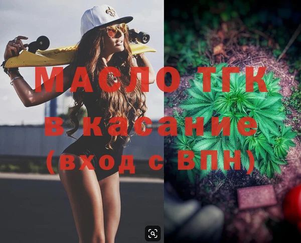 ПСИЛОЦИБИНОВЫЕ ГРИБЫ Покровск