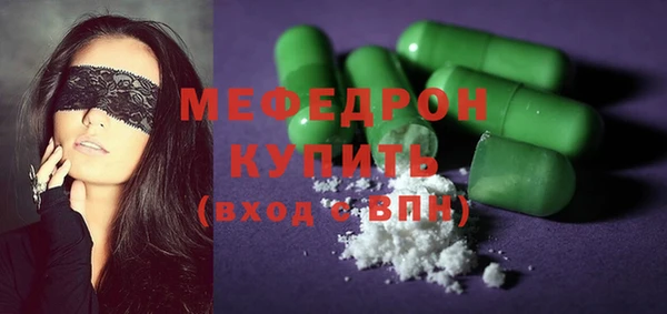 каннабис Приозерск
