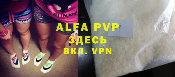 каннабис Приозерск