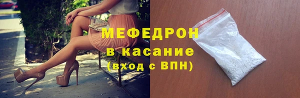 гашик Покачи