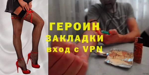 каннабис Приозерск