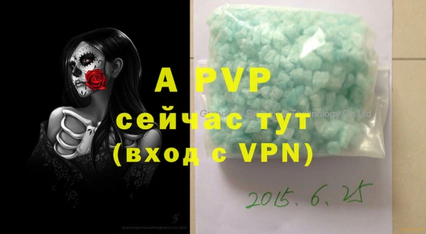 ПСИЛОЦИБИНОВЫЕ ГРИБЫ Покровск