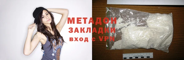 гашик Покачи