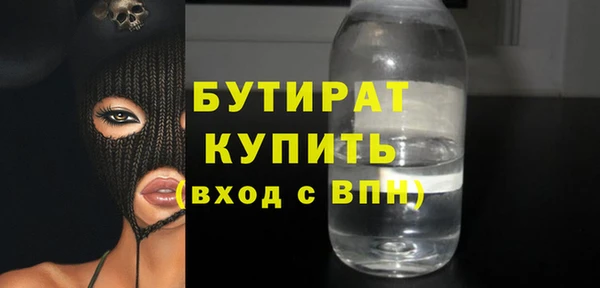 каннабис Приозерск