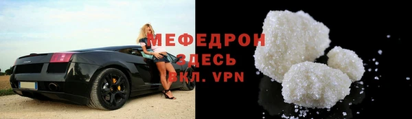 каннабис Приозерск