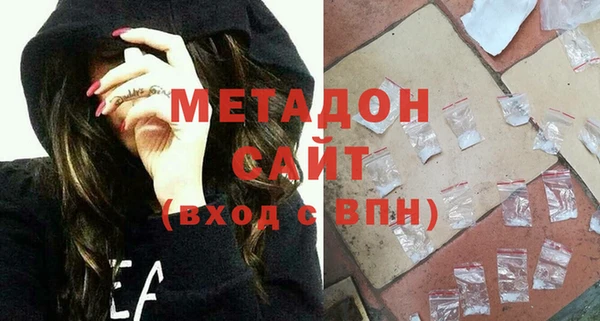 каннабис Приозерск
