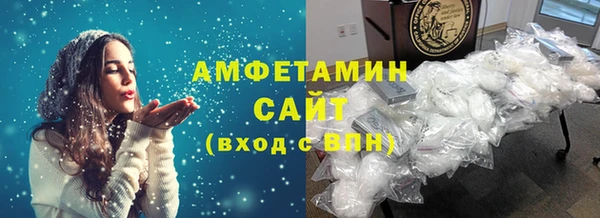 гашик Покачи