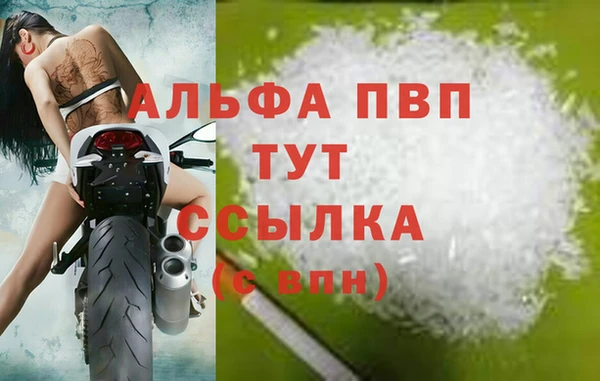 каннабис Приозерск