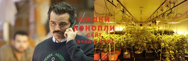 кристаллы Покров