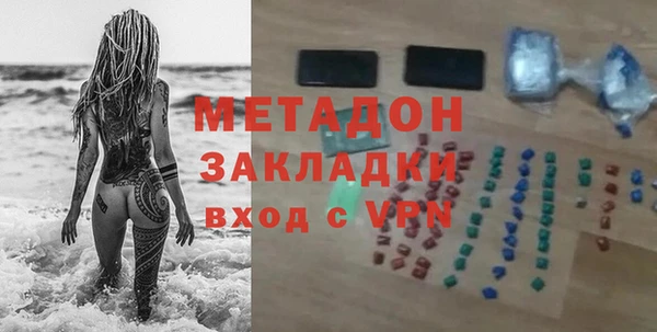 твердый Протвино